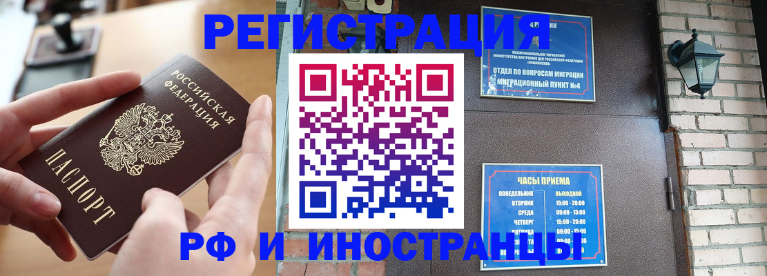 форма 3 в Костроме